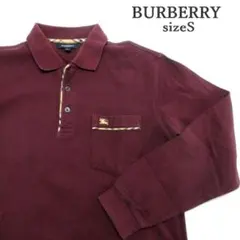 MY0176▲BURBERRY▲バーバリー ポロシャツ サイズS ノバチェック