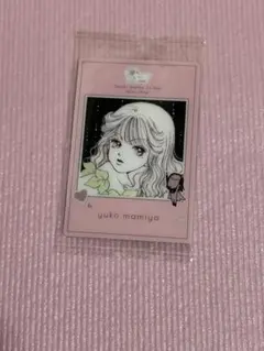 矢沢あい ウエハース 天ない