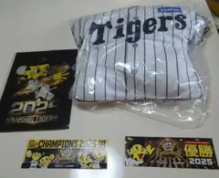 非売品阪神タイガース優勝グッズ