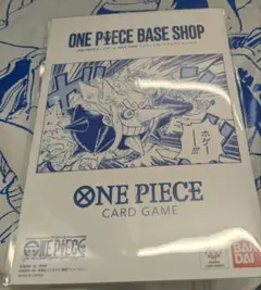 ONE PIECE BASE SHOPリミテッドカードコレクション vol.1