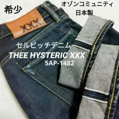 Item thumbnail for item 588e7ff0-3911-425e-a0cf-d8d729aa31ae