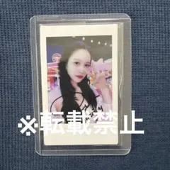 TWICE 2022 