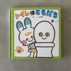 Item thumbnail for item 33617703-ab56-459a-90e6-4f8bc5c8fa8e