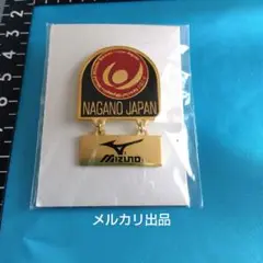 2005 スペシャルオリンピックス冬期長野大会公式スポンサー ミズノ ピンバッジ