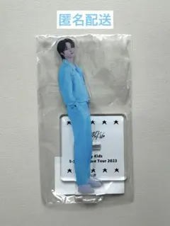 straykids スキズ アクスタ リノ ドームツアー