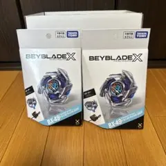 新品未開封】BX-49ドランストライク4-50FF 2個セットBAYBLADE - メルカリ