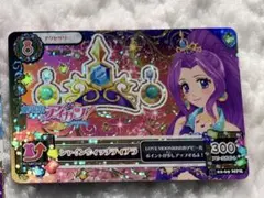 アイカツ 神崎美月 初期プレミアムカード - メルカリ