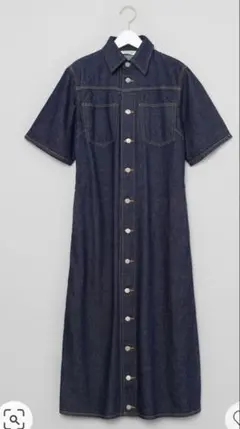 Item thumbnail for item bd602872-41b5-478d-bd67-47d79dec5ae3