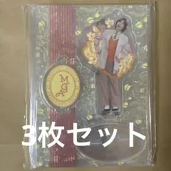 ミセスグリーンアップル アクリルスタンド　3人セット　未開封