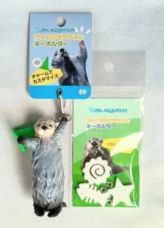 2026年最新】鳥羽水族館 ラッコ キーホルダーの人気アイテム - メルカリ