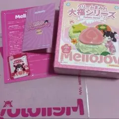 未開封 シュリンク付き Mellojoy 大福 メロジョイ スクィーズ