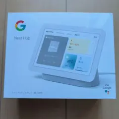 2026年最新】ネストハブ google 第2世代の人気アイテム - メルカリ