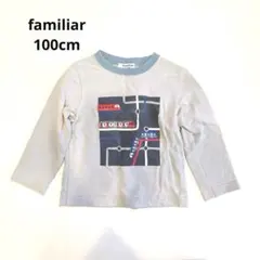 familiar ファミリア 電車柄 スウェット 100cm