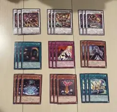 遊戯王　キラーチューン　ノーマル　デッキパーツ