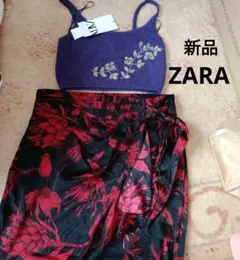新品ZARA 紫色ブラトップとスカートセット