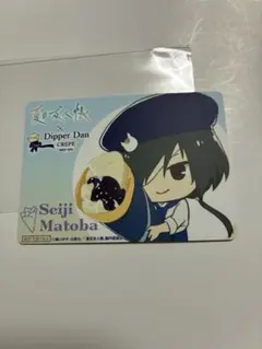 夏目友人帳　ディッパーダン特典　的場静司