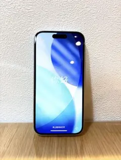 Luffy様専用】ジャンク品 iPhone15Pro 128GB 基盤不良 - メルカリ
