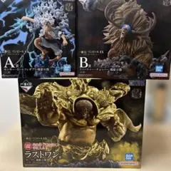 一番くじ ワンピース 悪魔を宿す者達 vol.3 ABラストワン セット