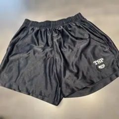 Item thumbnail for item 320baff0-2f4a-4a52-bcdf-85e4f1de18ac