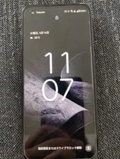 ZenFone10 RAM16GB/ROM512GB SIMフリー グローバル版
