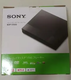 2026年最新】bdp-s1500 リモコンの人気アイテム - メルカリ