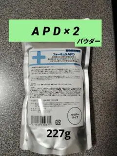 Item thumbnail for item ebcad8f7-e2a0-46fd-94ae-3f8ced0fa879