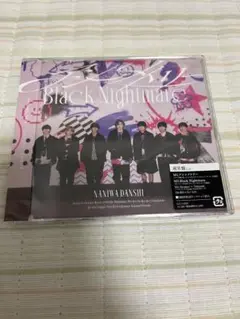 なにわ男子アシンメトリー/ Black Nightmare 通常盤