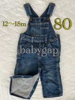 babygap デニム オーバーオール 12-18m 80cm