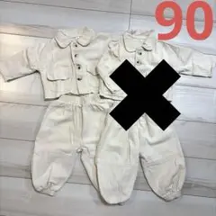 ベージュ ジャケットとパンツのセットアップ【単品】