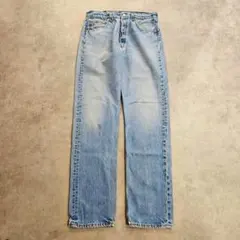 Item thumbnail for item 15b6b17f-91d2-49d6-8fe5-1f84401ce4c4