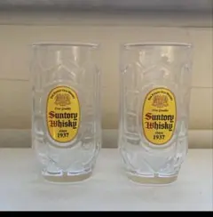 2026年最新】サントリー角ジョッキの人気アイテム - メルカリ