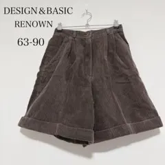 DESIGN＆BASIC レナウン コーデュロイタック入りショートパンツ 秋冬