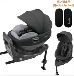 極美品　コンビ　ザエス　THE S ISOFIX　エッグショック　ZC-720