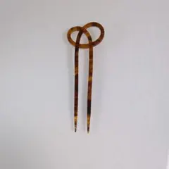 べっ甲調 二股かんざし 髪飾り 結びデザイン