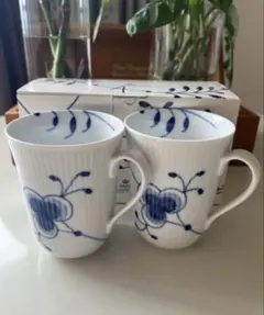 【Royal Copenhagen】 青い花模様 マグカップ 2個セット