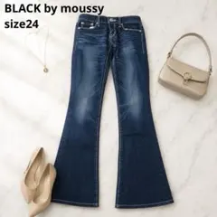 新品 BLACK by moussy ブーツカットデニム 24 日本製 タグ付のサムネイル