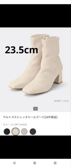 Item thumbnail for item e77ad066-253f-4284-b71c-cdb56e18b16a