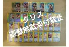 ユニオンアリーナ シンデレラガールズ 黄 SR以下各4枚セット 미사용 ～プレイ用