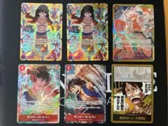 美品！！高騰中！ルフィー8枚セット 美品！！高騰中！ルフィー8枚セット - メルカリ
