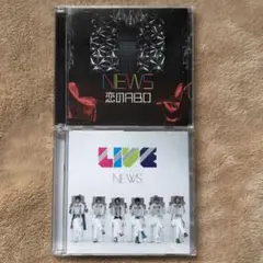 NEWS 恋のABO＋LIVE 2枚セット 初回盤