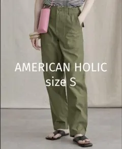 ベイカー ワークパンツ