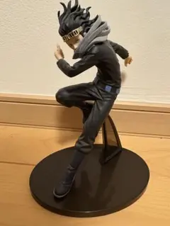 Item thumbnail for item 46dcdc61-2671-4032-aecc-117b71c863cd