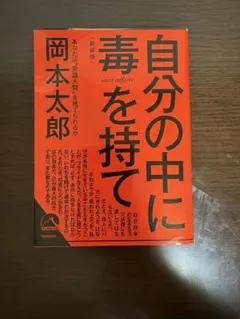 Item thumbnail for item 6dd1ff90-2885-493b-bab2-63a043a67d48