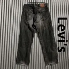 00s Y2K リーバイス ブラックデニム 503 W32 グランジ加工