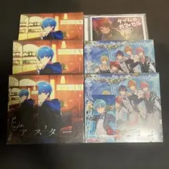 2026年最新】すとぷり cd まとめ売りの人気アイテム - メルカリ