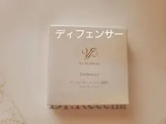 VI PLANTE Defencer リフィルのサムネイル
