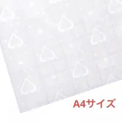 ホログラフィックビニールステッカー A4サイズ 防水　ハート　キラキラ　ラメのサムネイル