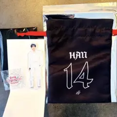 dominATE ハン StraykidsスキズVR アクスタ巾着 Hanセット