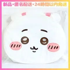 Item thumbnail for item ae21c53a-f61e-411d-9a37-6c07a930a26b