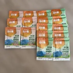 入浴剤　湯の華 16袋セット 冷え症・肩こり用